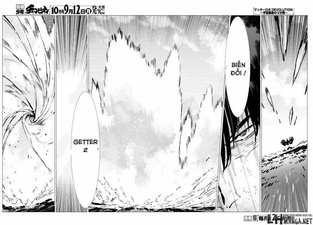 Getter Robo Devolution: Uchuu Saigo no 3-punkan - Chapter 9 - Trang 17