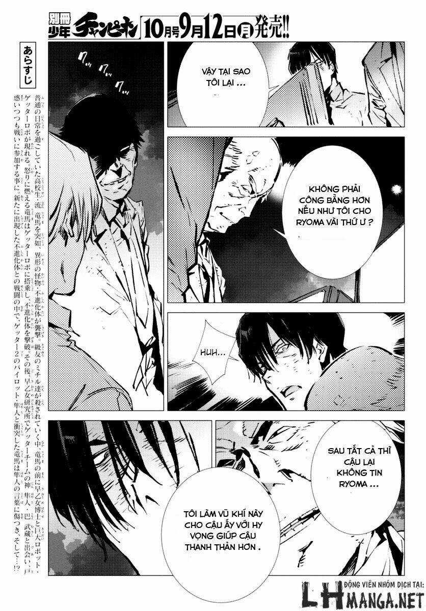 Getter Robo Devolution: Uchuu Saigo no 3-punkan - Chapter 9 - Trang 3