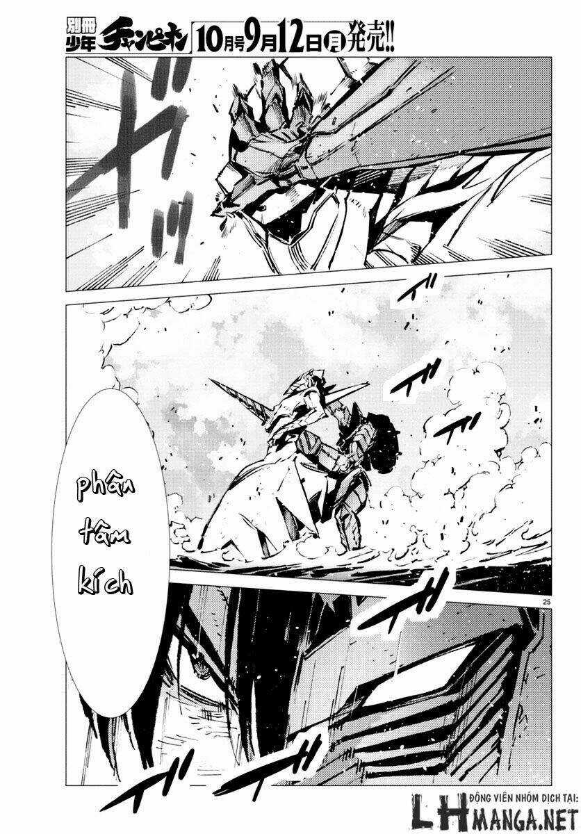 Getter Robo Devolution: Uchuu Saigo no 3-punkan - Chapter 9 - Trang 23