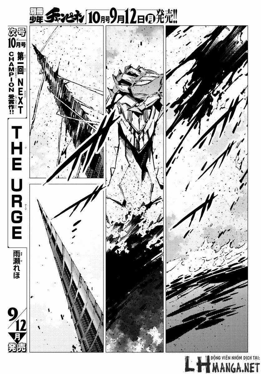 Getter Robo Devolution: Uchuu Saigo no 3-punkan - Chapter 9 - Trang 25