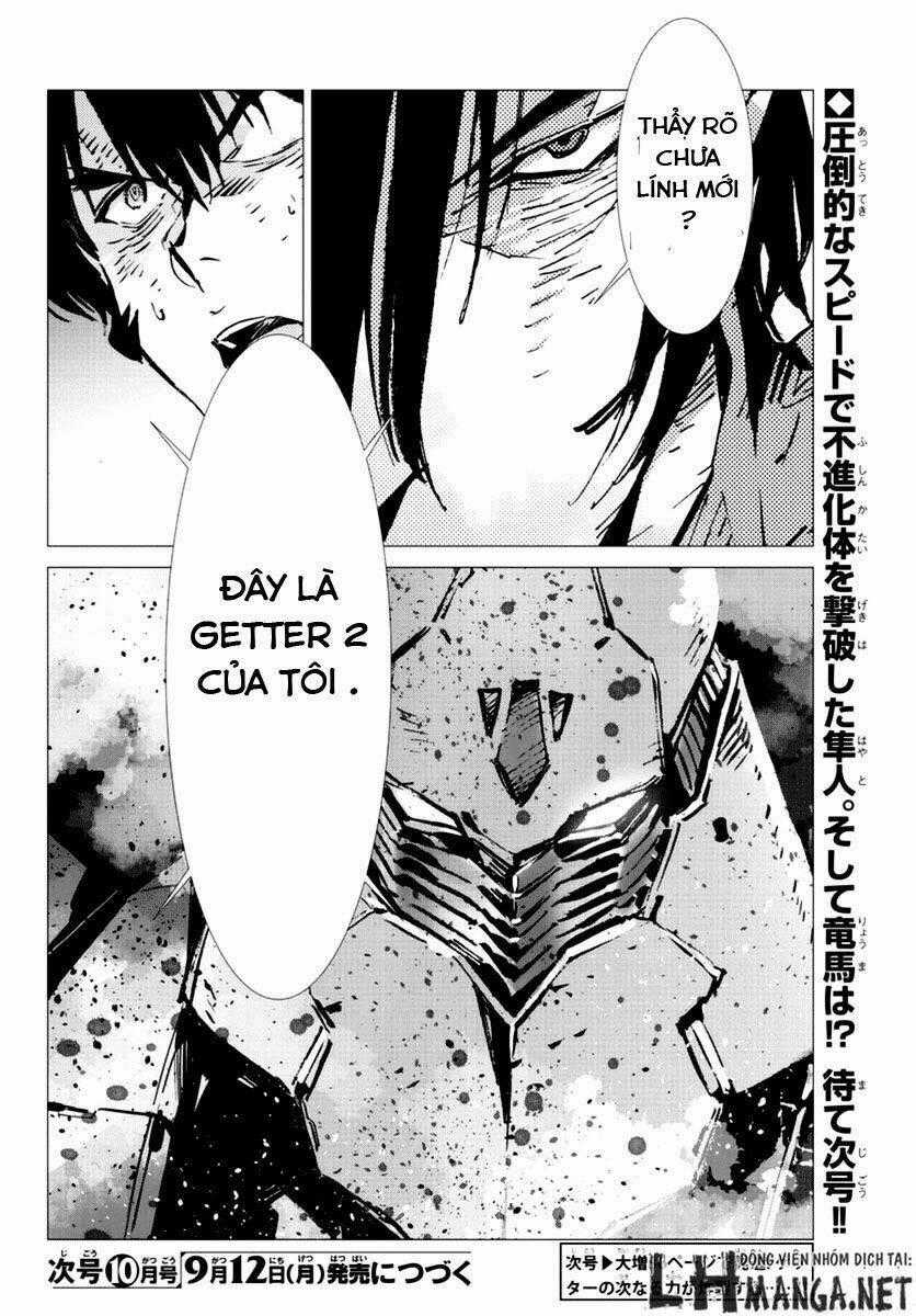 Getter Robo Devolution: Uchuu Saigo no 3-punkan - Chapter 9 - Trang 27