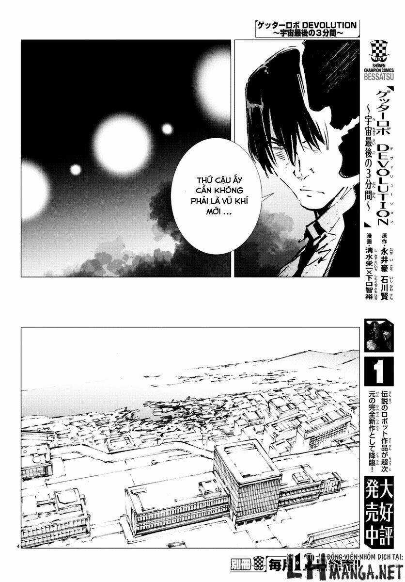 Getter Robo Devolution: Uchuu Saigo no 3-punkan - Chapter 9 - Trang 4