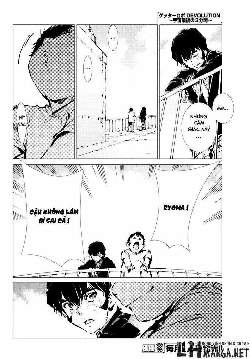 Getter Robo Devolution: Uchuu Saigo no 3-punkan - Chapter 9 - Trang 7