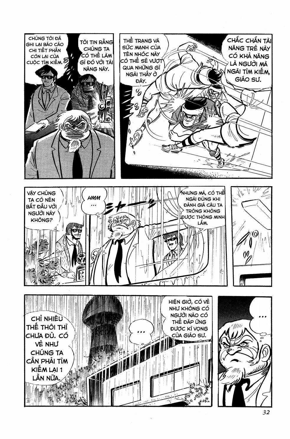 Getter Robo - Chapter 1 - Trang 4