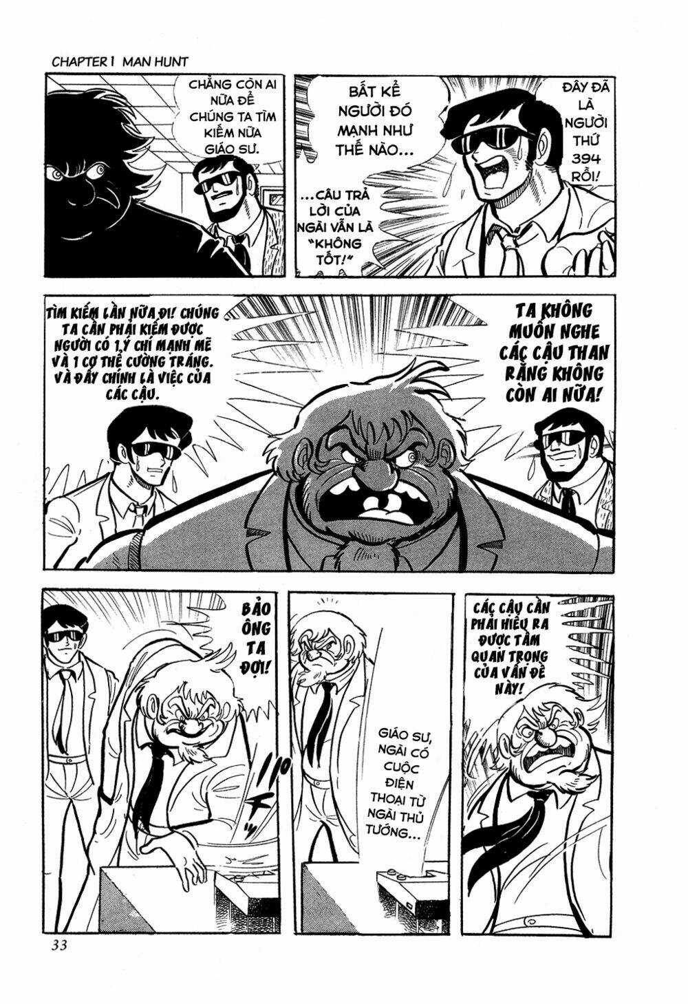 Getter Robo - Chapter 1 - Trang 5