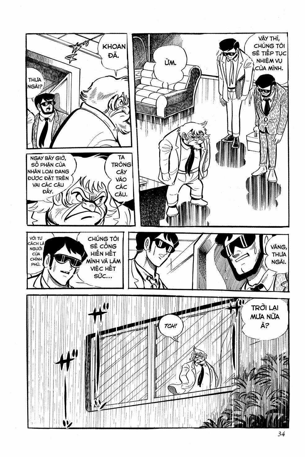 Getter Robo - Chapter 1 - Trang 6