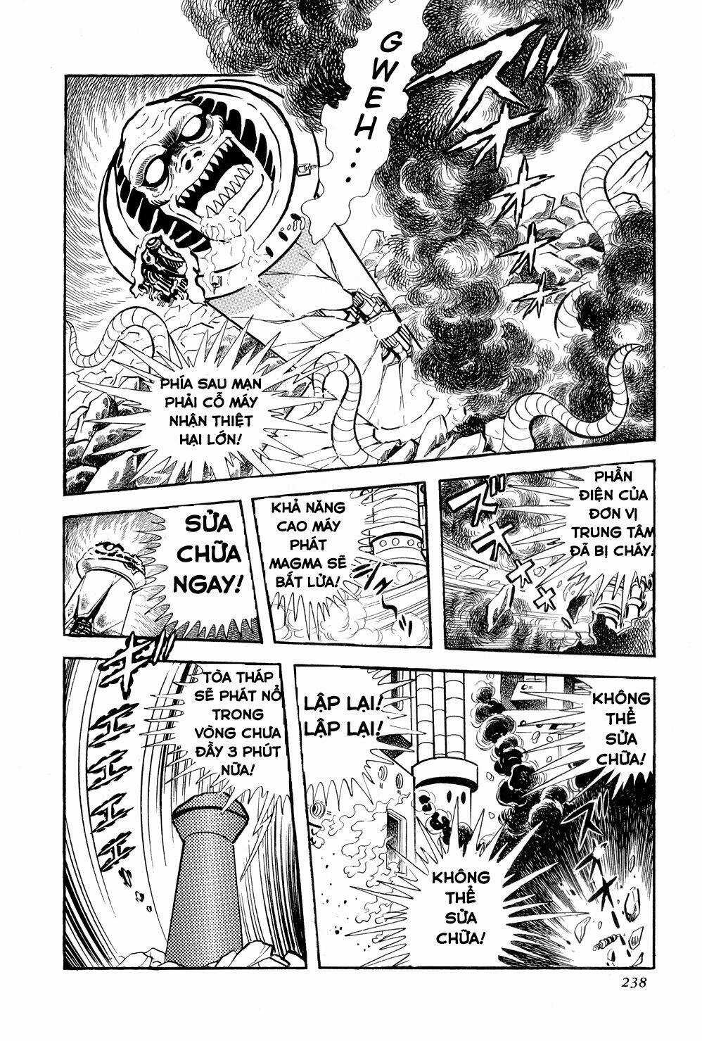 Getter Robo - Chapter 10 - Trang 79