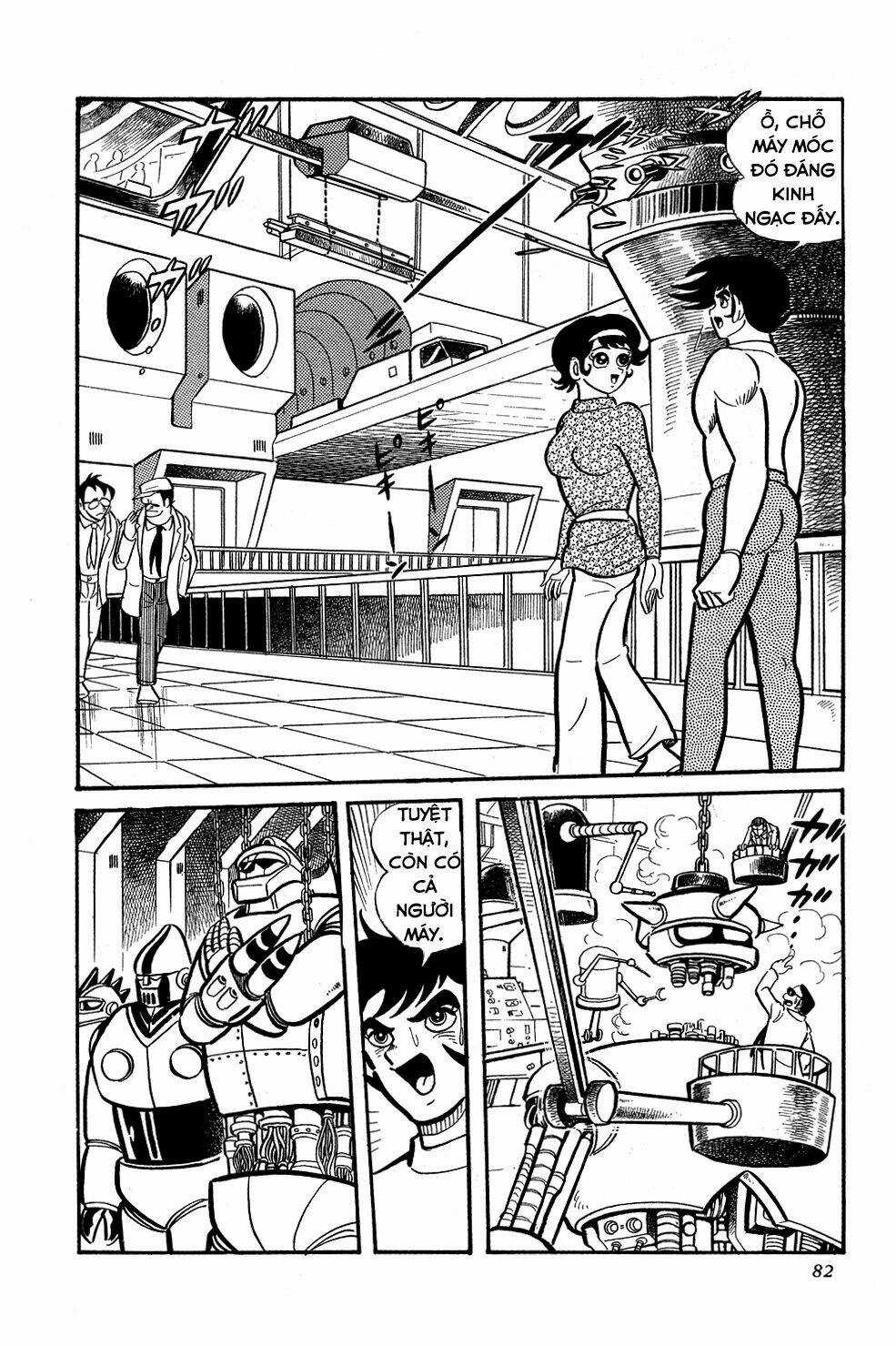 Getter Robo - Chapter 2 - Trang 12