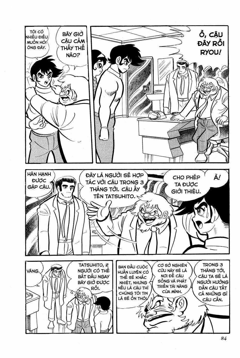 Getter Robo - Chapter 2 - Trang 14