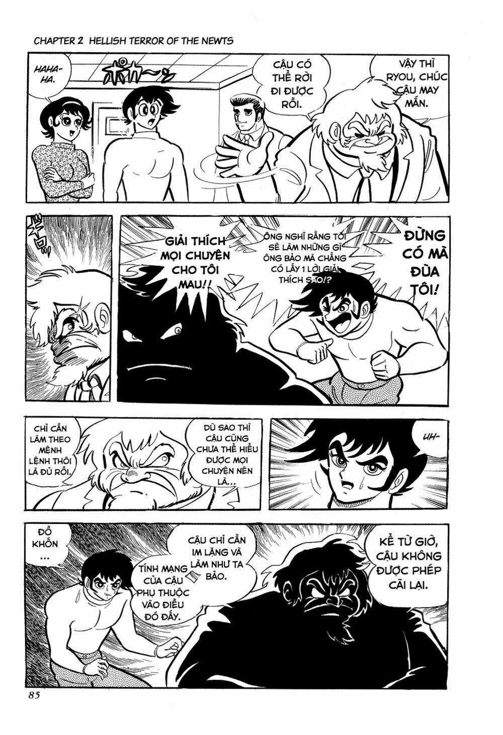 Getter Robo - Chapter 2 - Trang 15