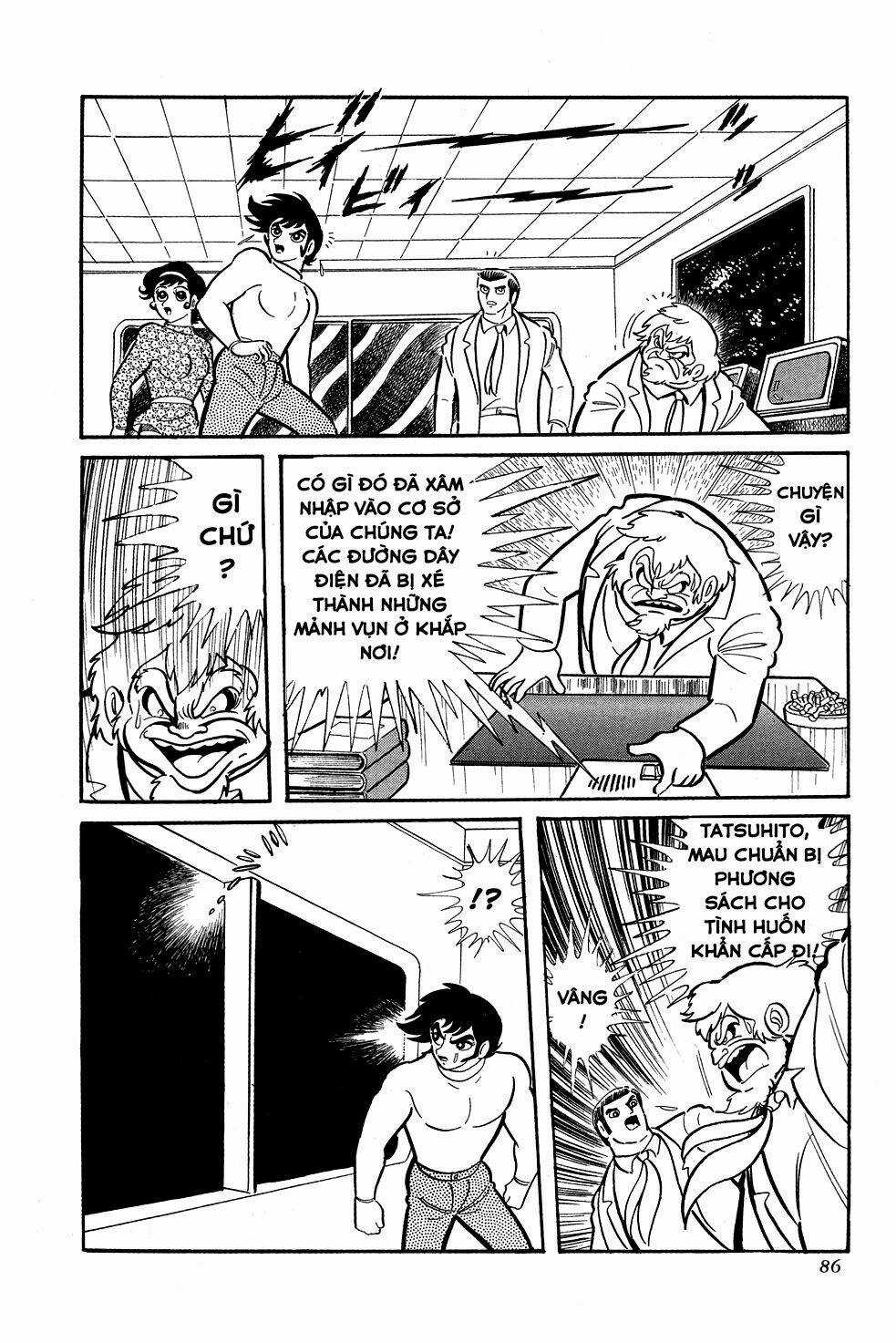 Getter Robo - Chapter 2 - Trang 16