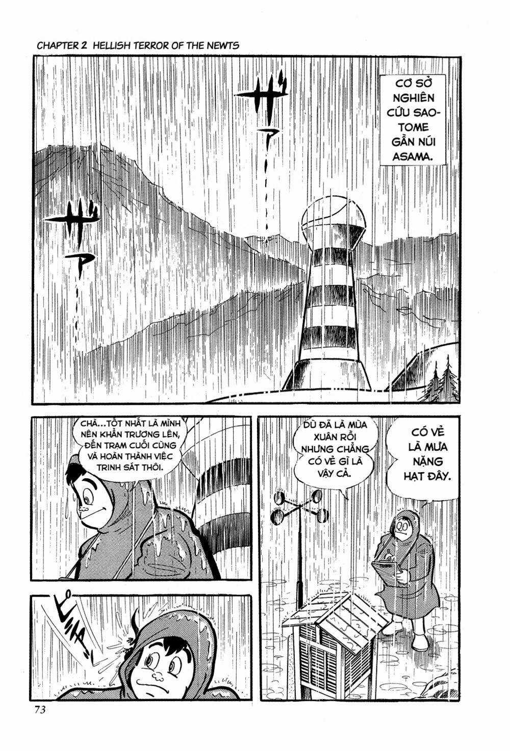 Getter Robo - Chapter 2 - Trang 3