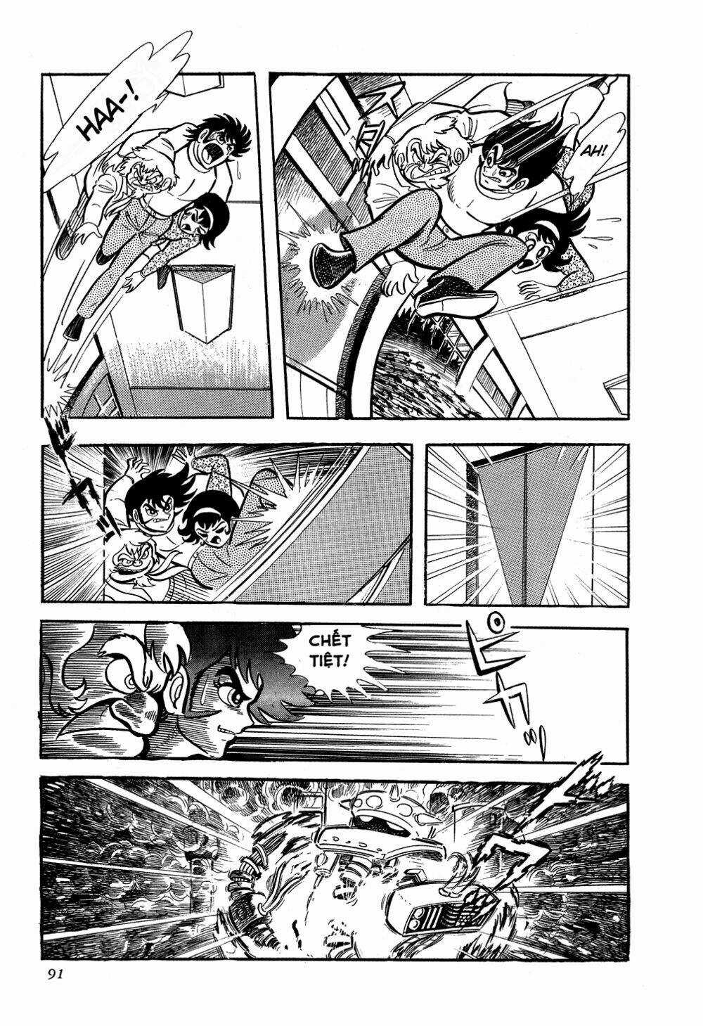 Getter Robo - Chapter 2 - Trang 21