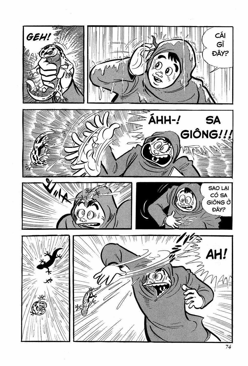 Getter Robo - Chapter 2 - Trang 4