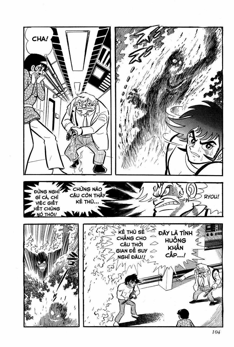 Getter Robo - Chapter 2 - Trang 34