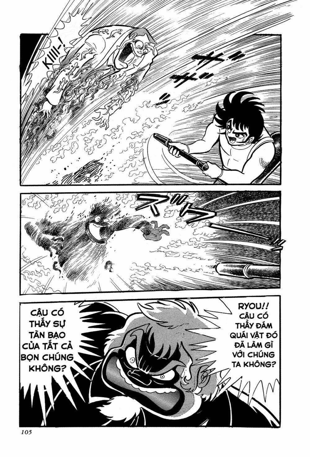 Getter Robo - Chapter 2 - Trang 35