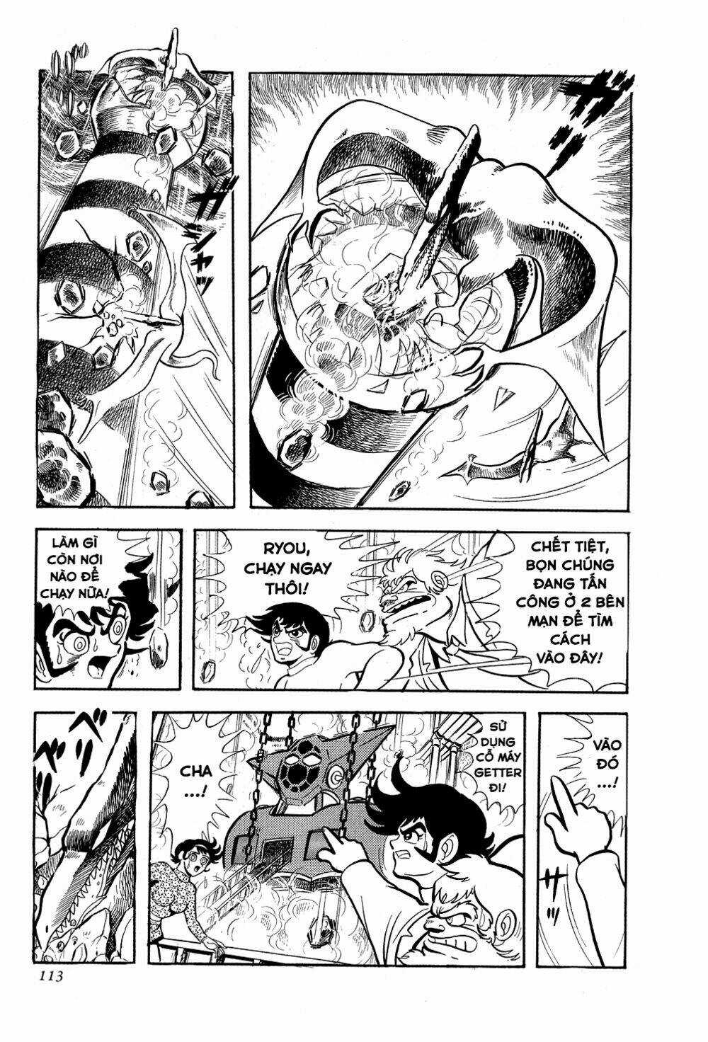 Getter Robo - Chapter 2 - Trang 43