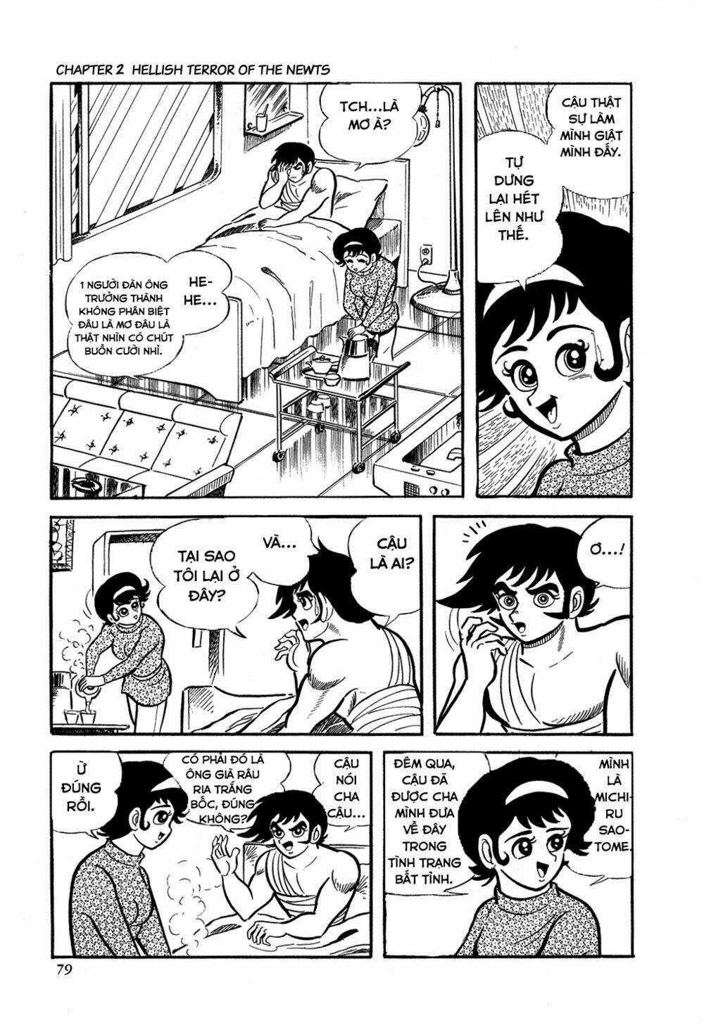 Getter Robo - Chapter 2 - Trang 9