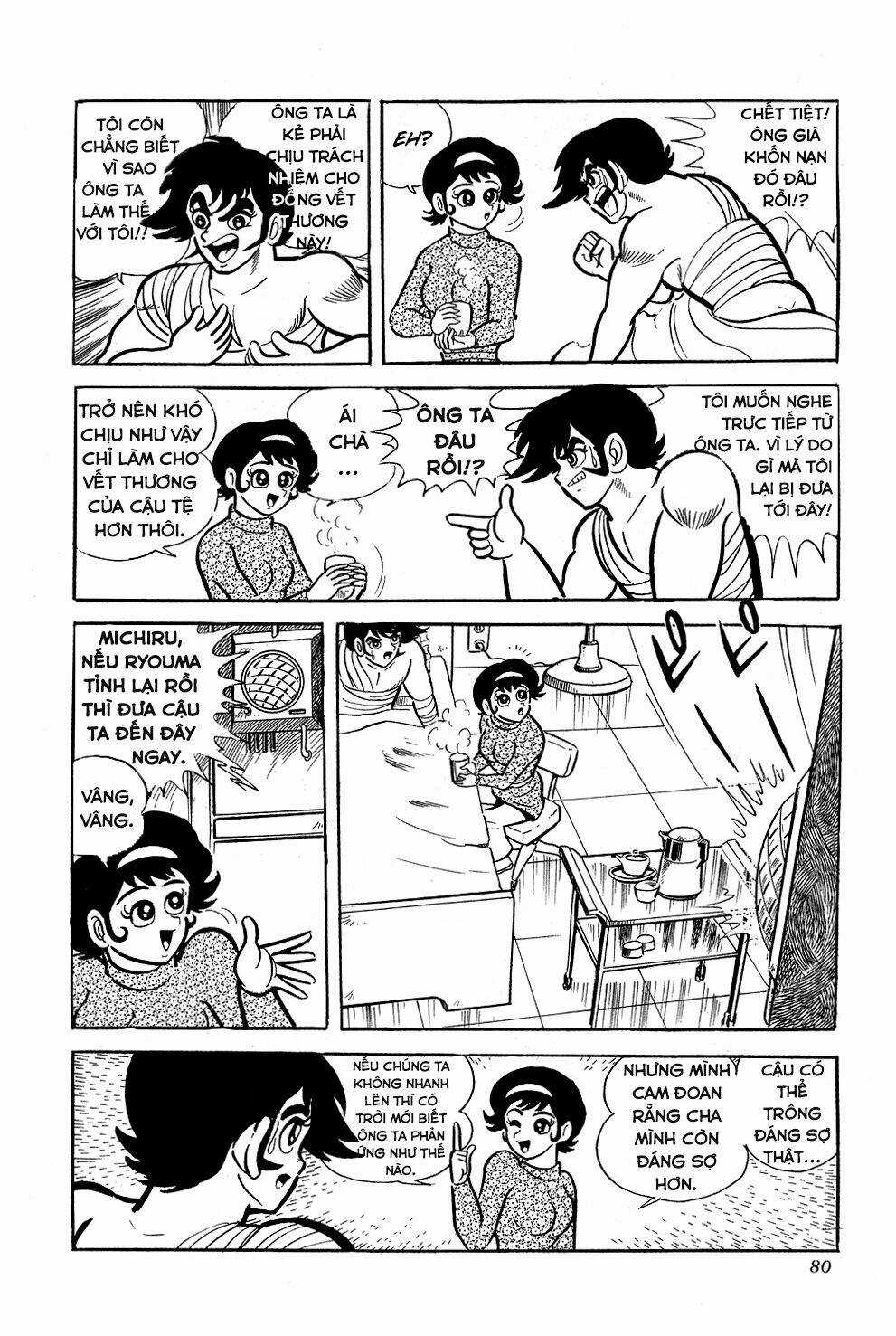 Getter Robo - Chapter 2 - Trang 10