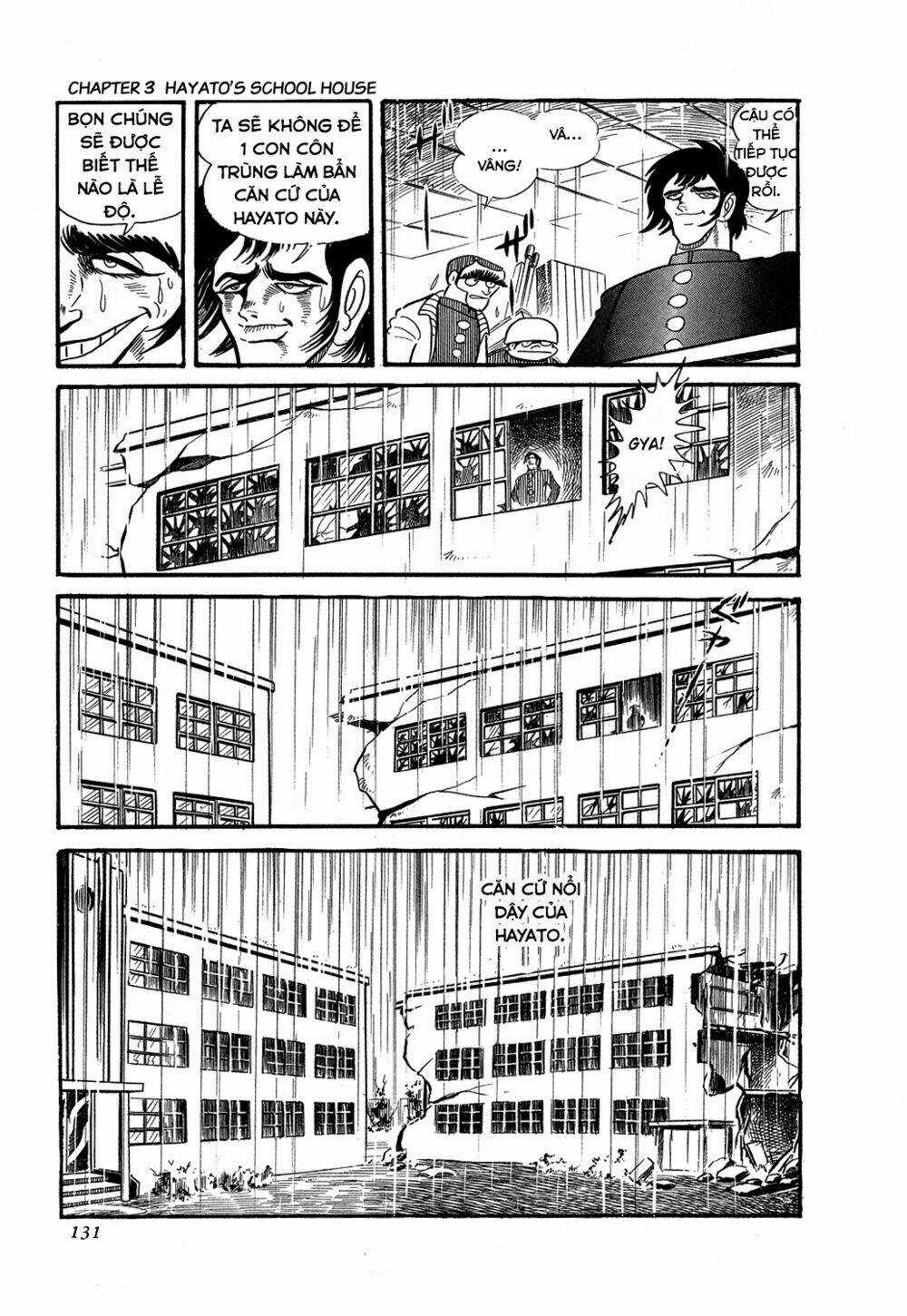 Getter Robo - Chapter 3 - Trang 11