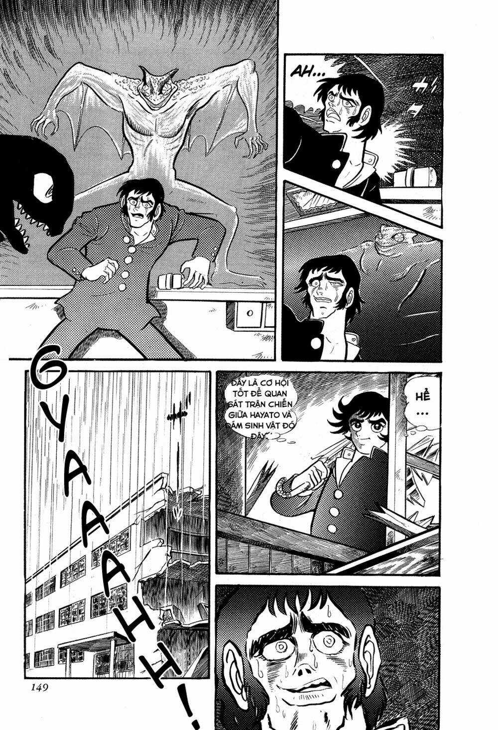 Getter Robo - Chapter 3 - Trang 29