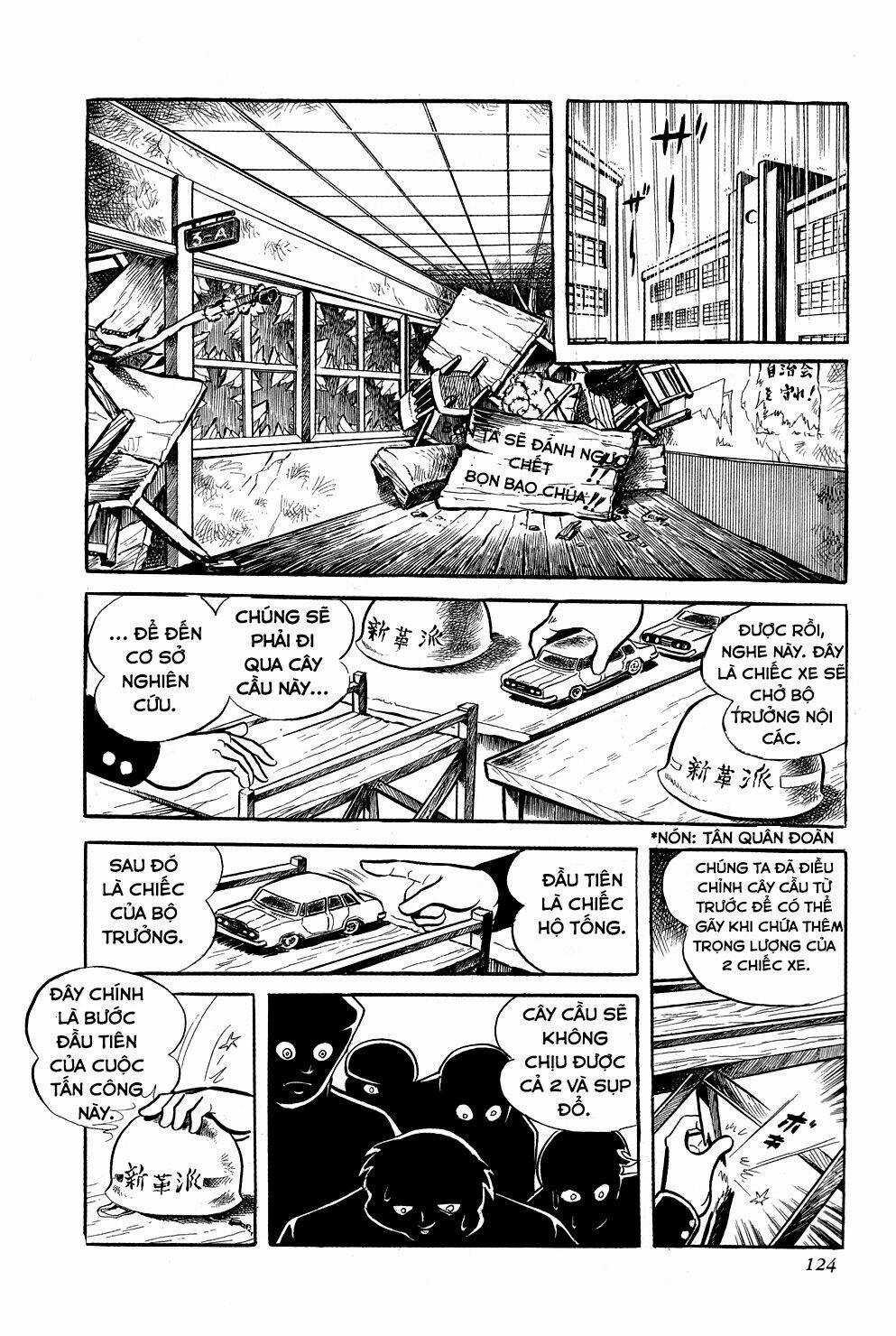 Getter Robo - Chapter 3 - Trang 4