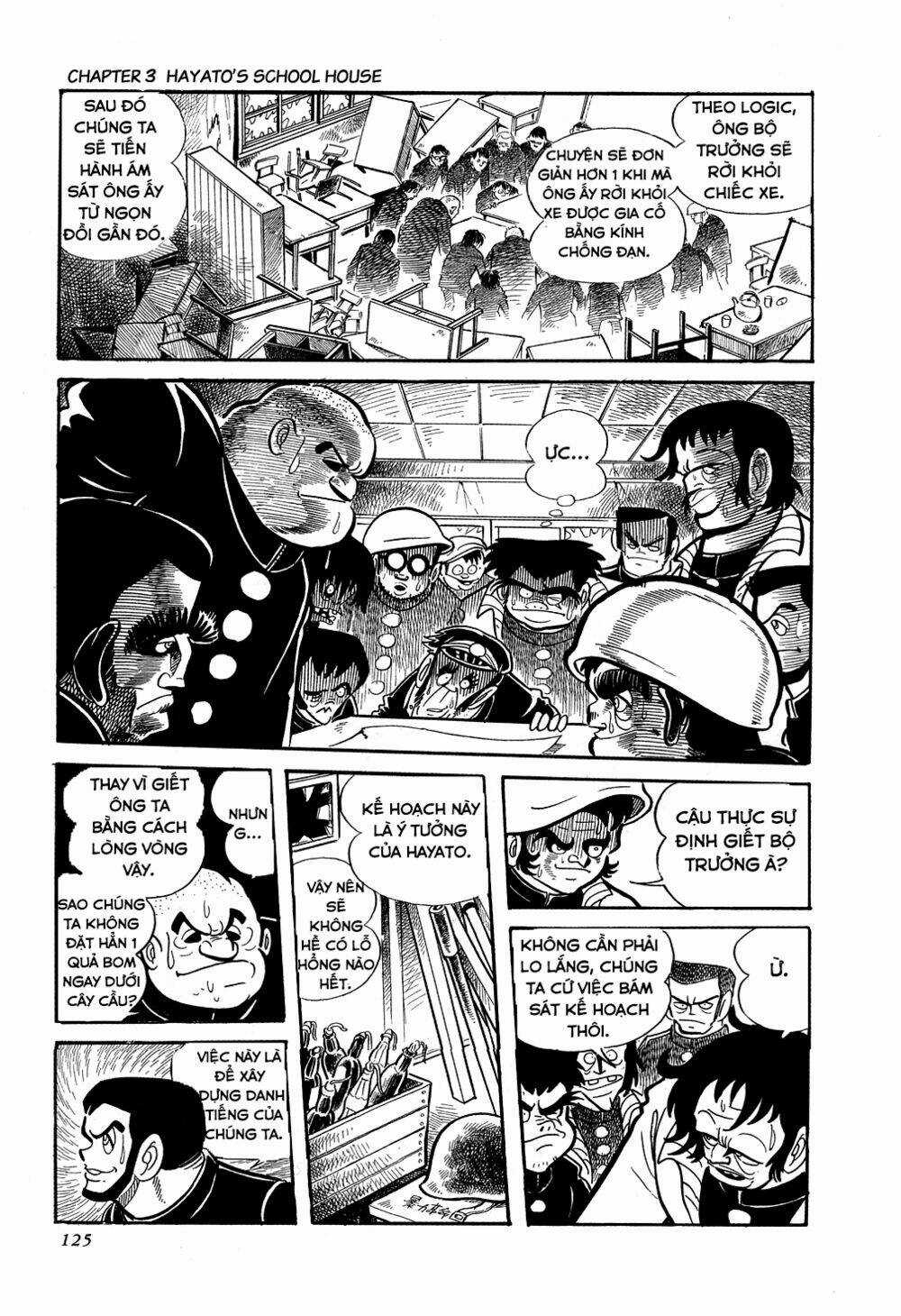 Getter Robo - Chapter 3 - Trang 5