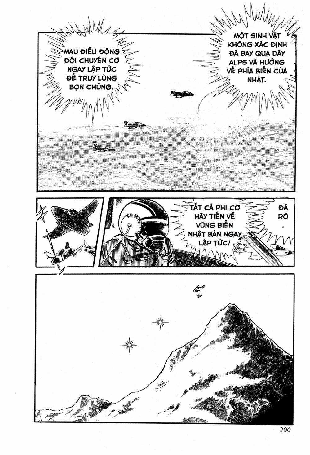 Getter Robo - Chapter 5 - Trang 4