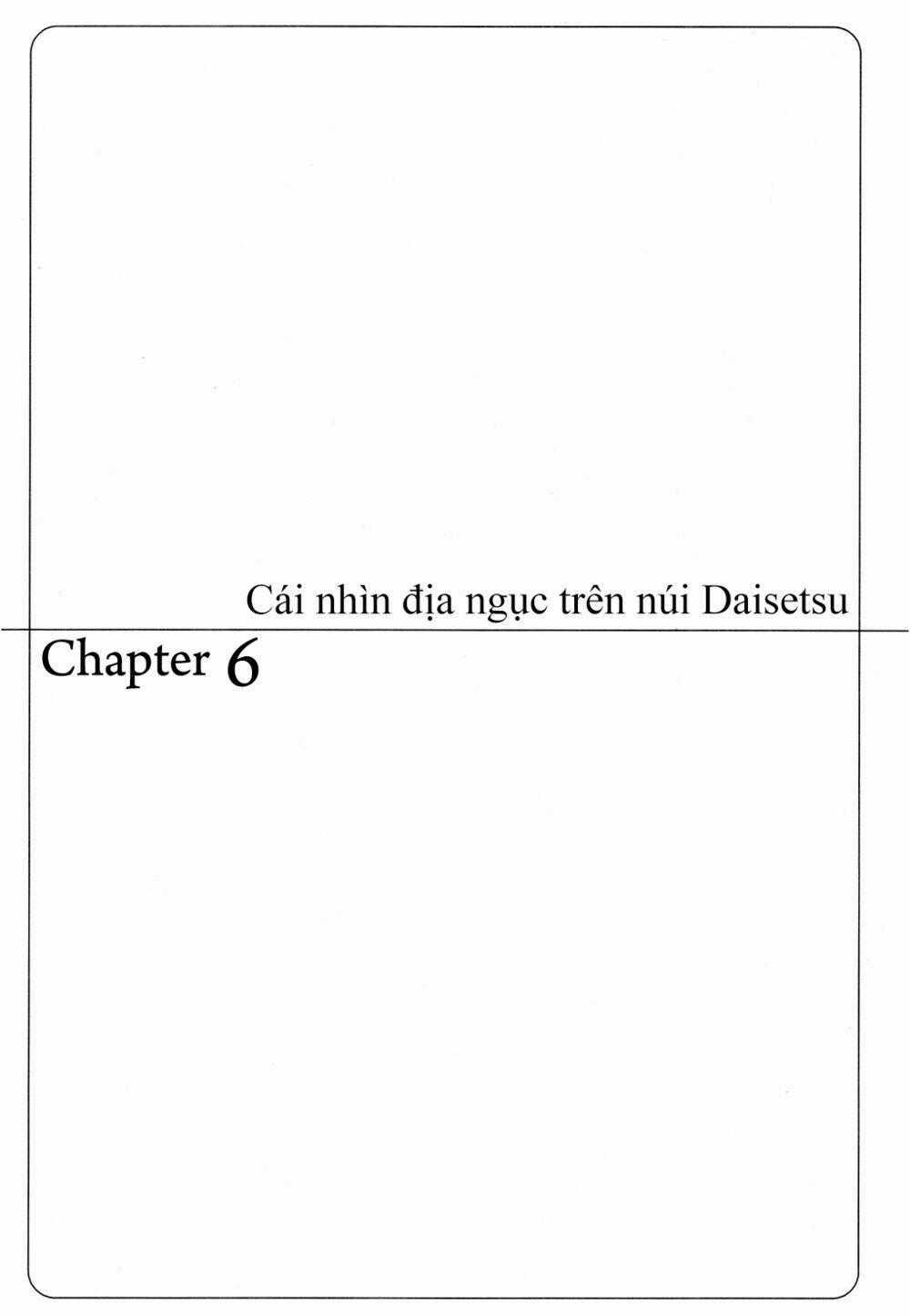 Getter Robo - Chapter 6 - Trang 1