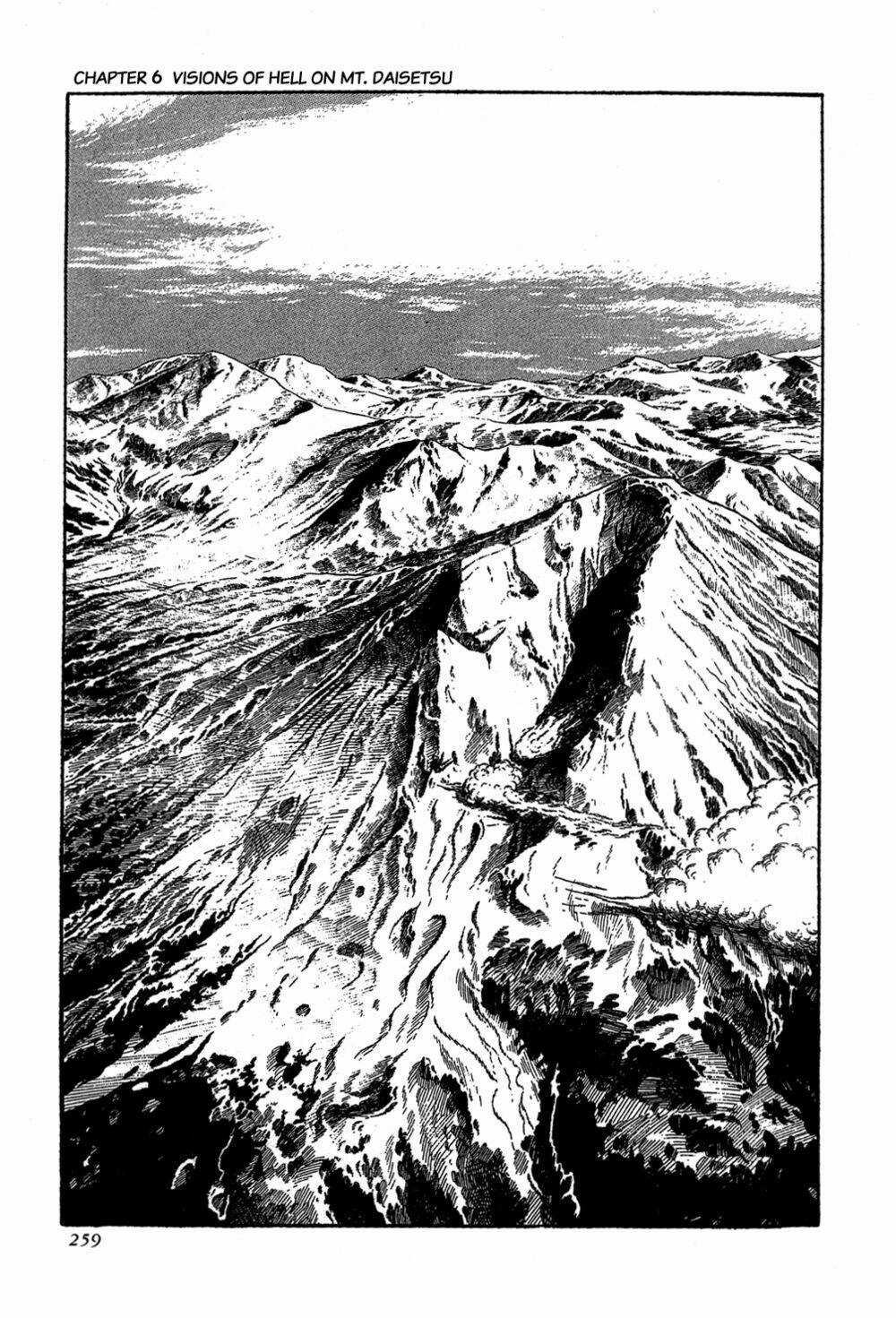 Getter Robo - Chapter 6 - Trang 16