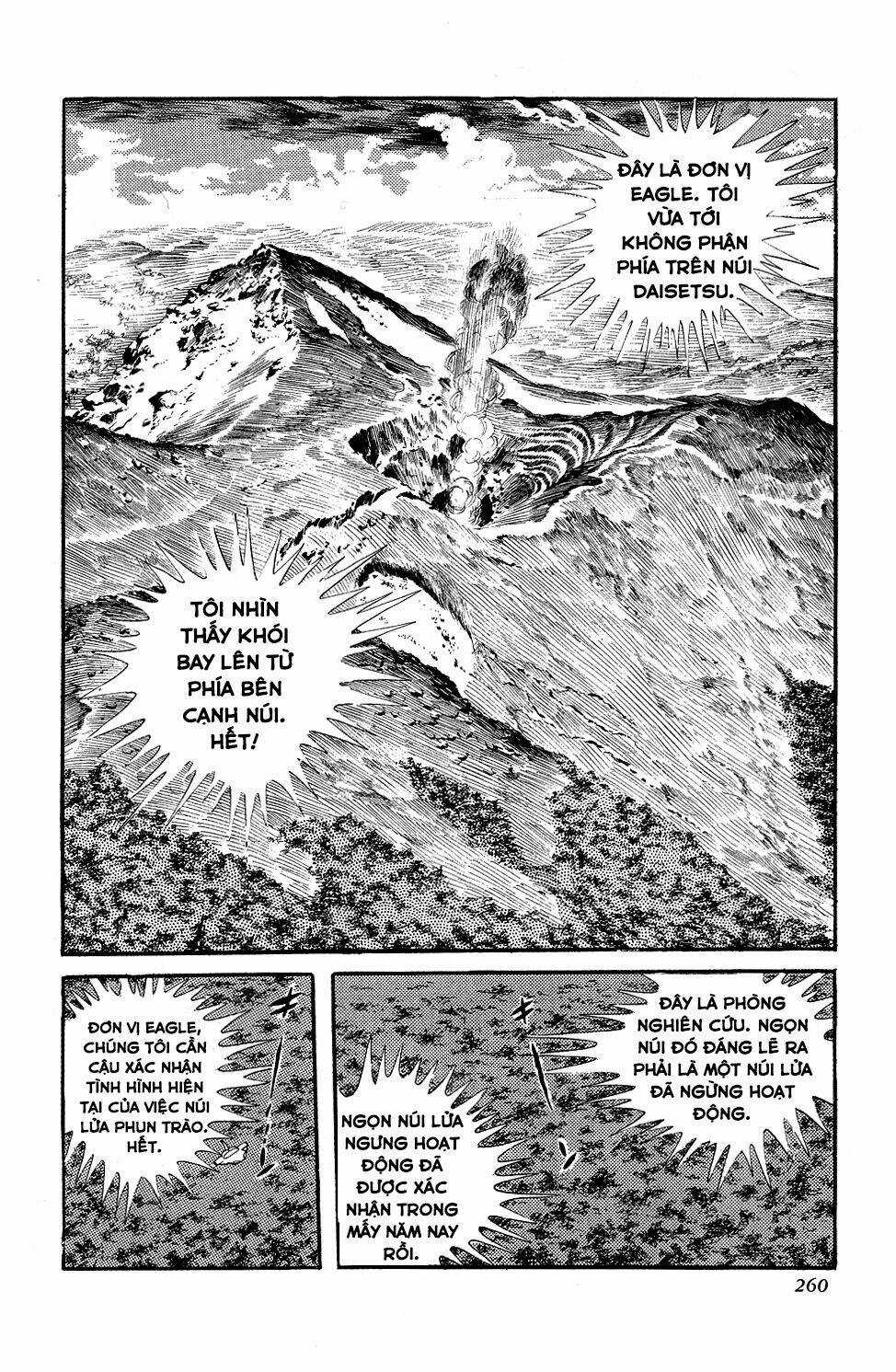 Getter Robo - Chapter 6 - Trang 17