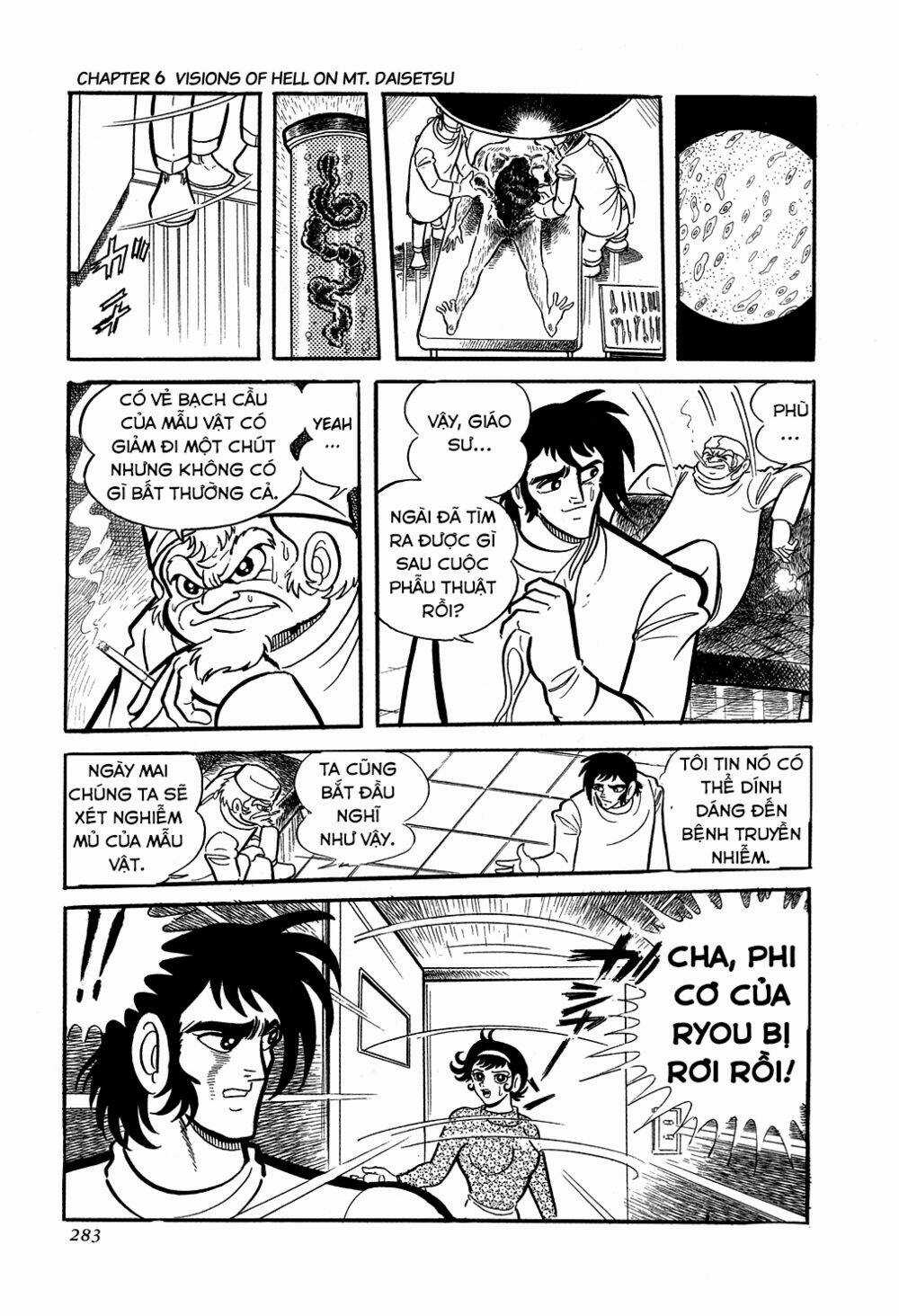 Getter Robo - Chapter 6 - Trang 40