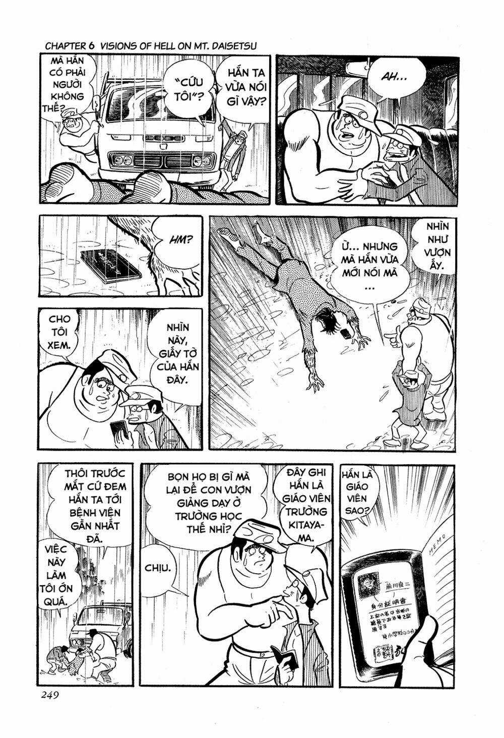 Getter Robo - Chapter 6 - Trang 6