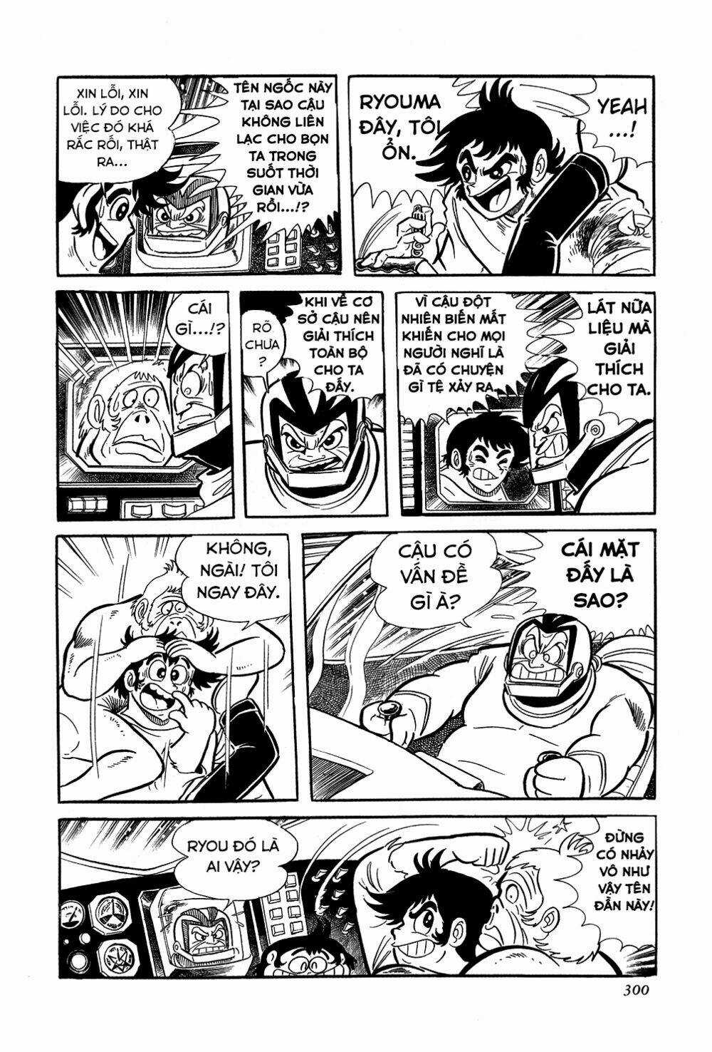 Getter Robo - Chapter 6 - Trang 57