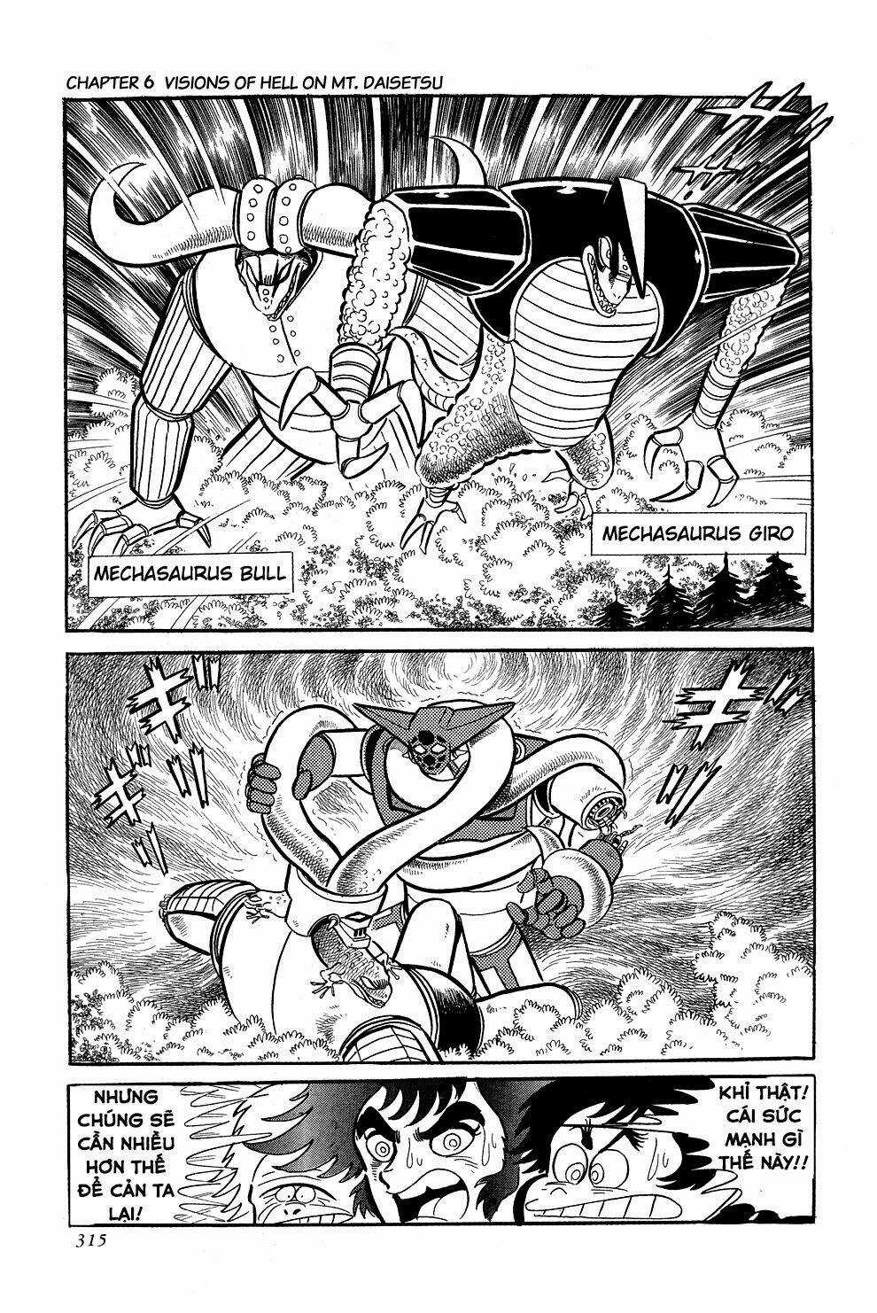 Getter Robo - Chapter 6 - Trang 71