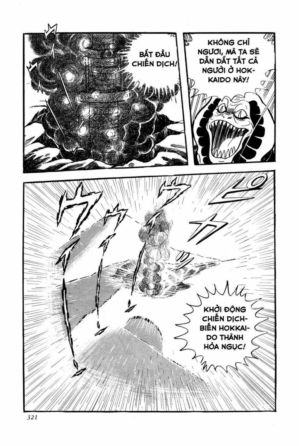 Getter Robo - Chapter 6 - Trang 77