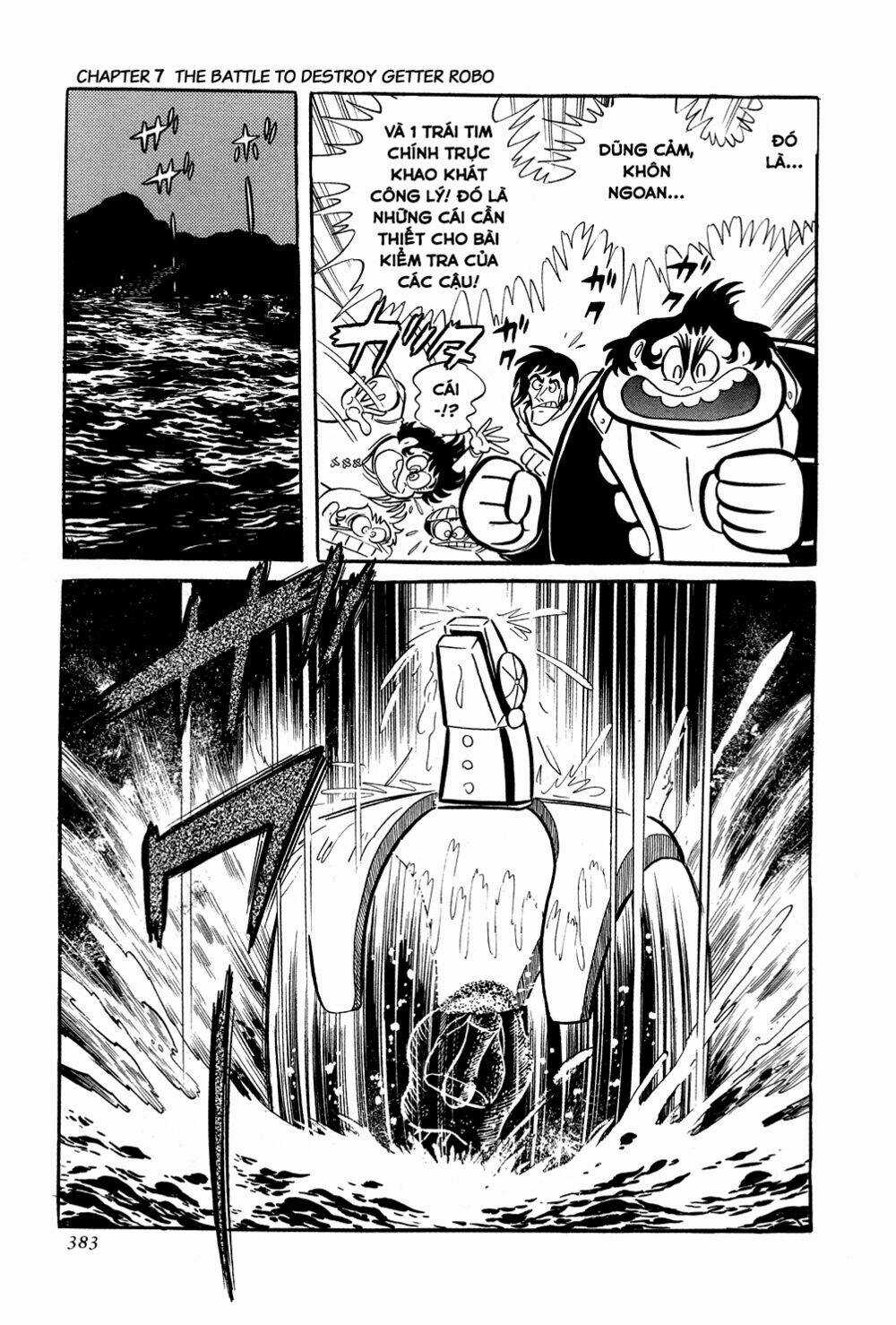 Getter Robo - Chapter 7 - Trang 15