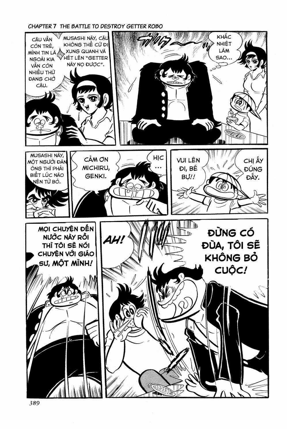 Getter Robo - Chapter 7 - Trang 21