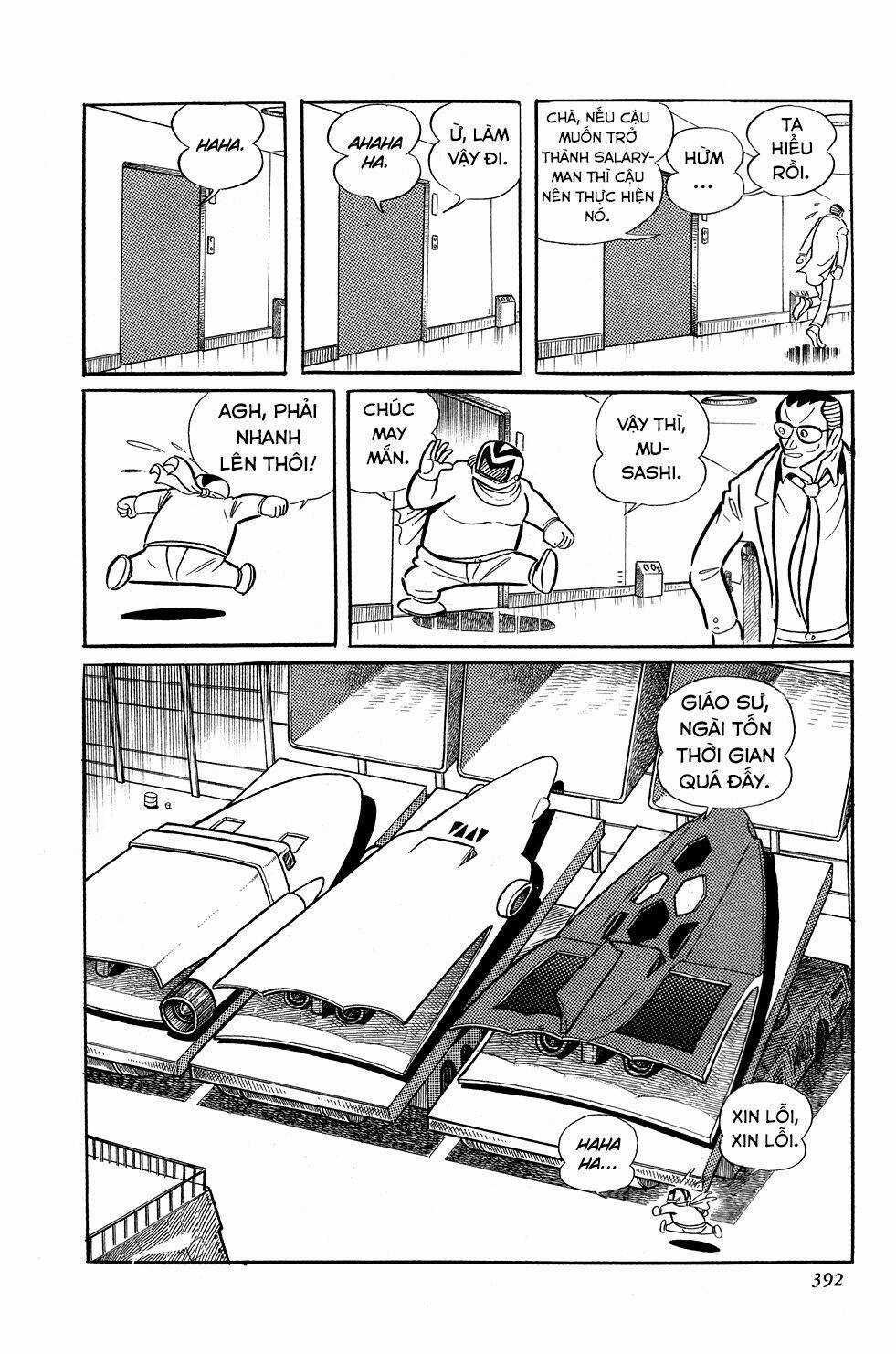 Getter Robo - Chapter 7 - Trang 24