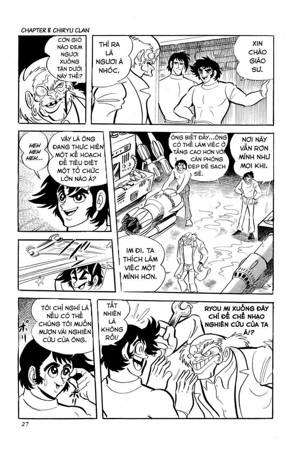 Getter Robo - Chapter 8 - Trang 32