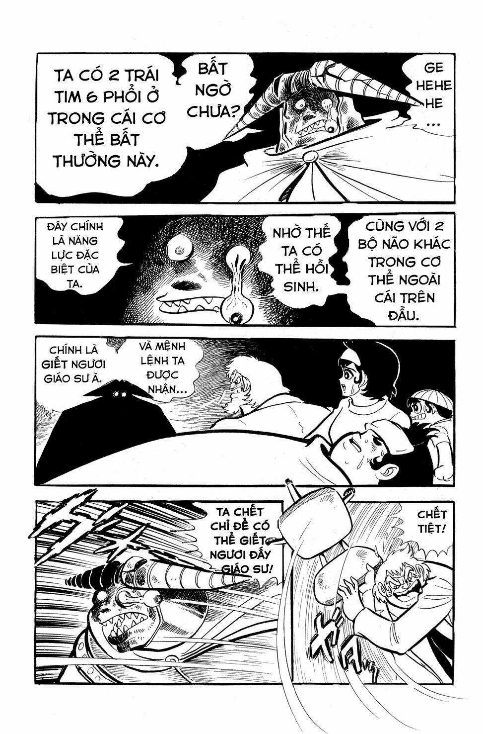 Getter Robo - Chapter 8 - Trang 41