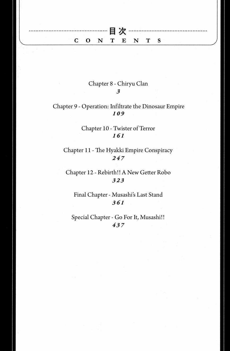 Getter Robo - Chapter 8 - Trang 6