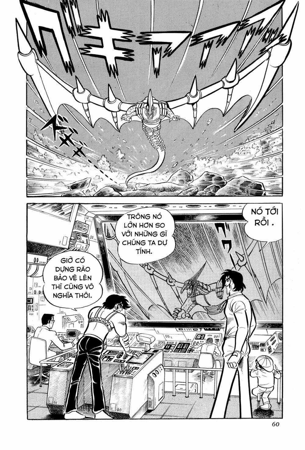 Getter Robo - Chapter 8 - Trang 64