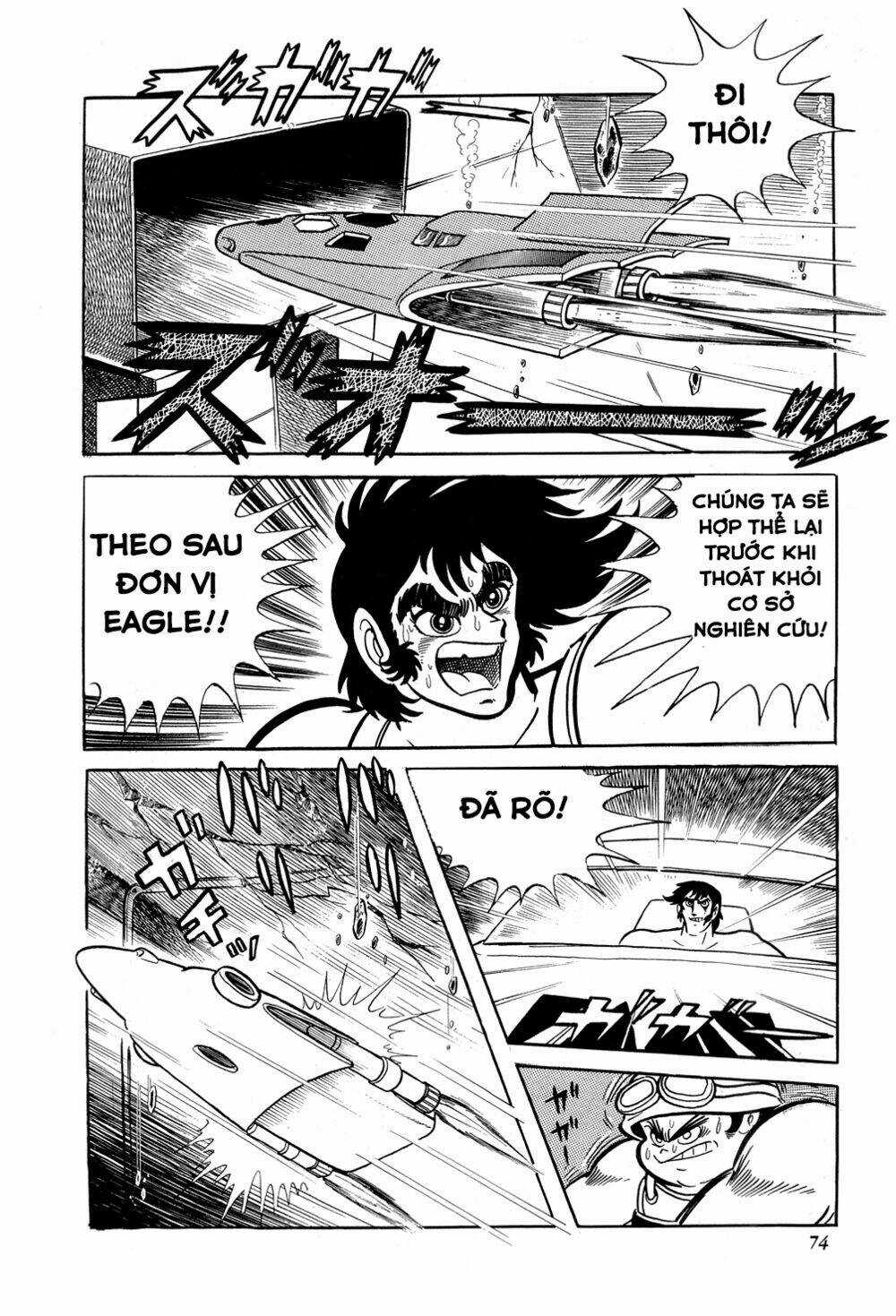 Getter Robo - Chapter 8 - Trang 78