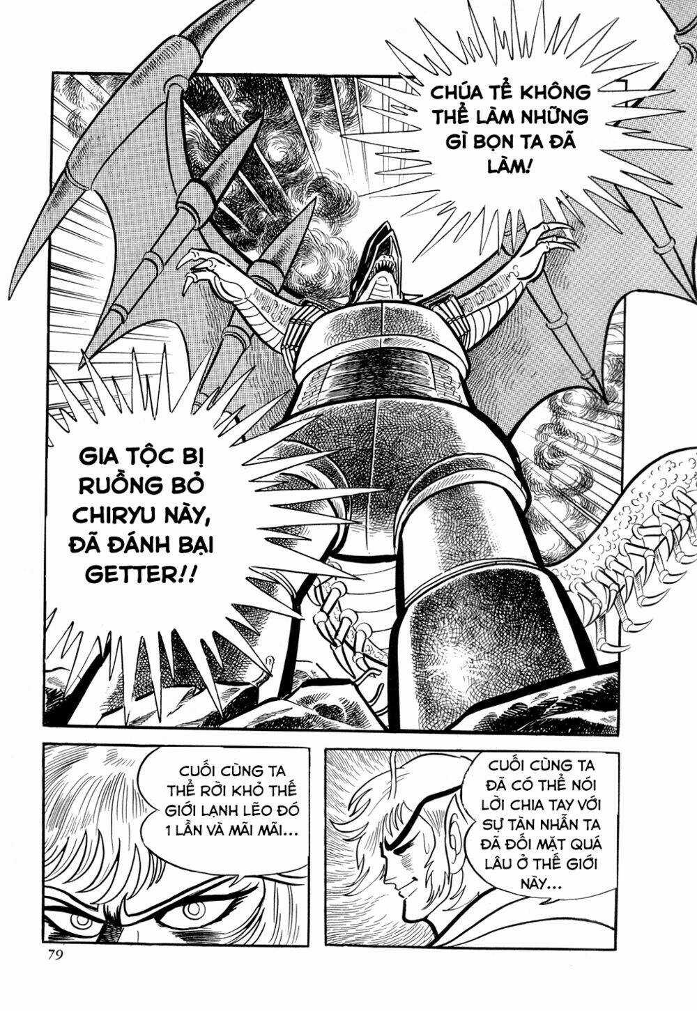 Getter Robo - Chapter 8 - Trang 83