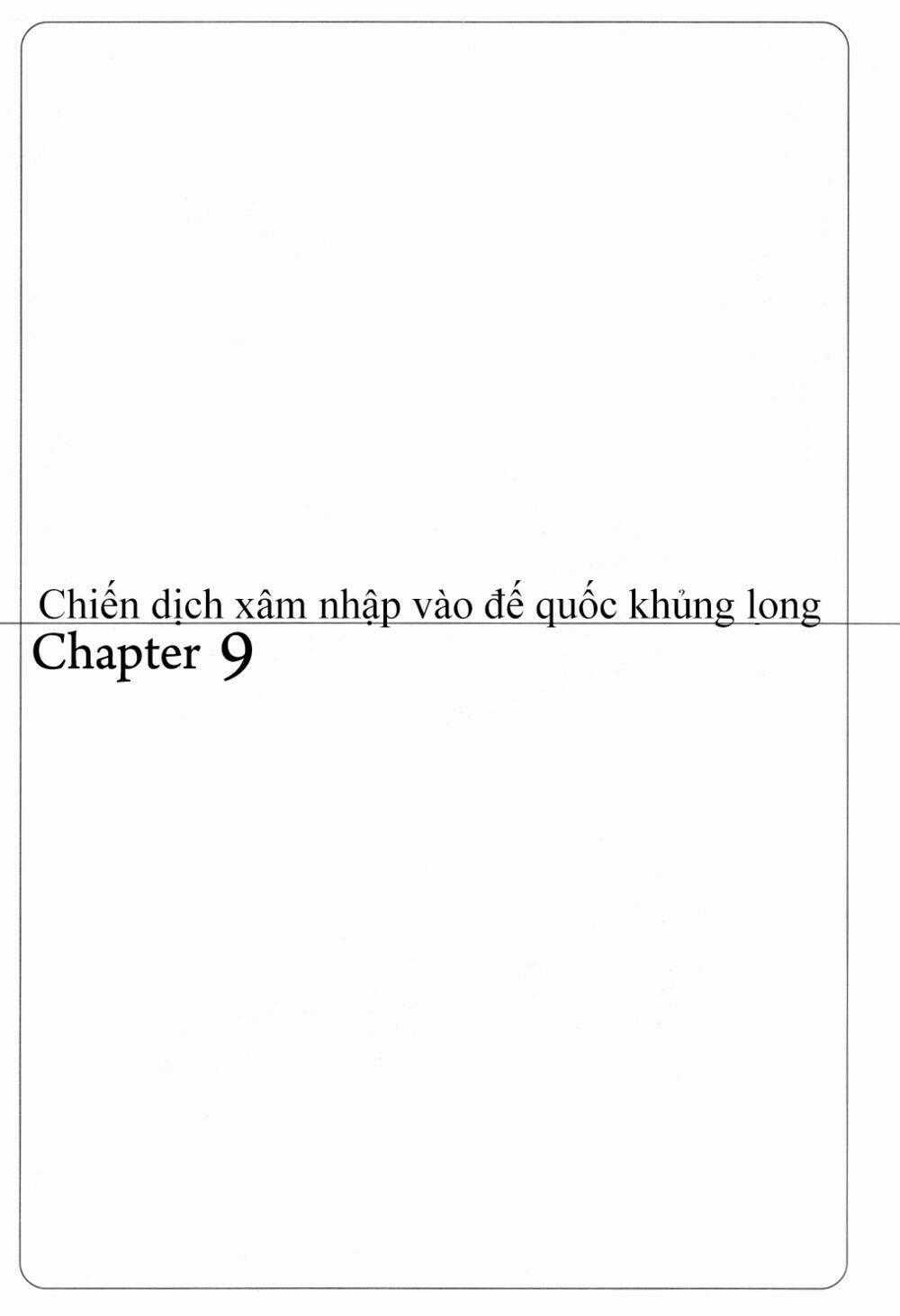 Getter Robo - Chapter 9 - Trang 1