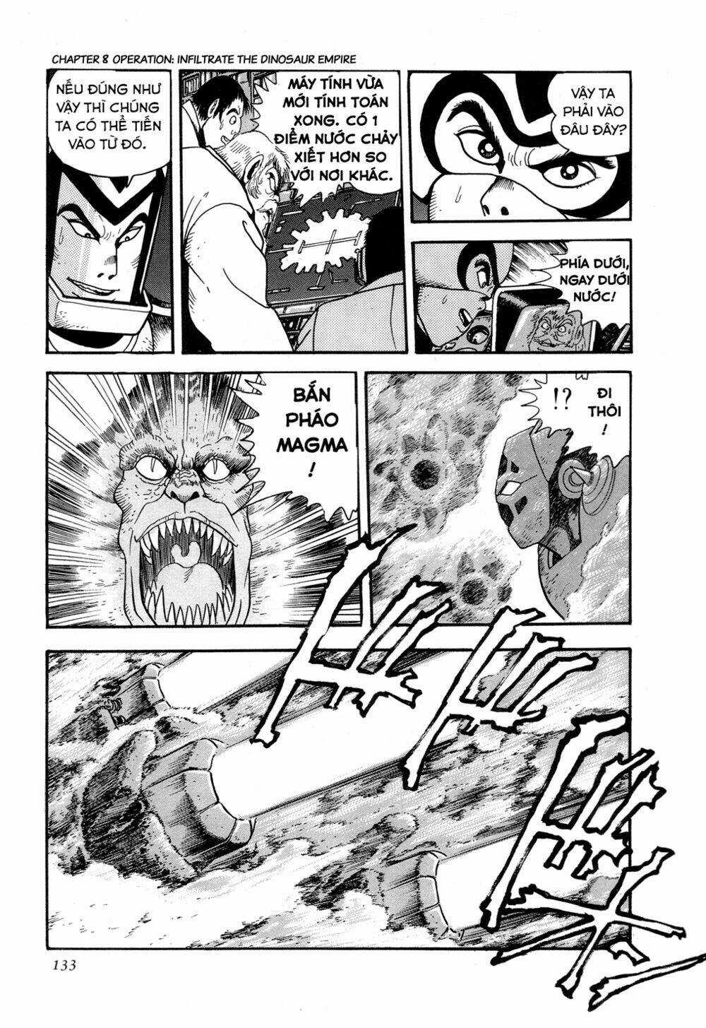 Getter Robo - Chapter 9 - Trang 23