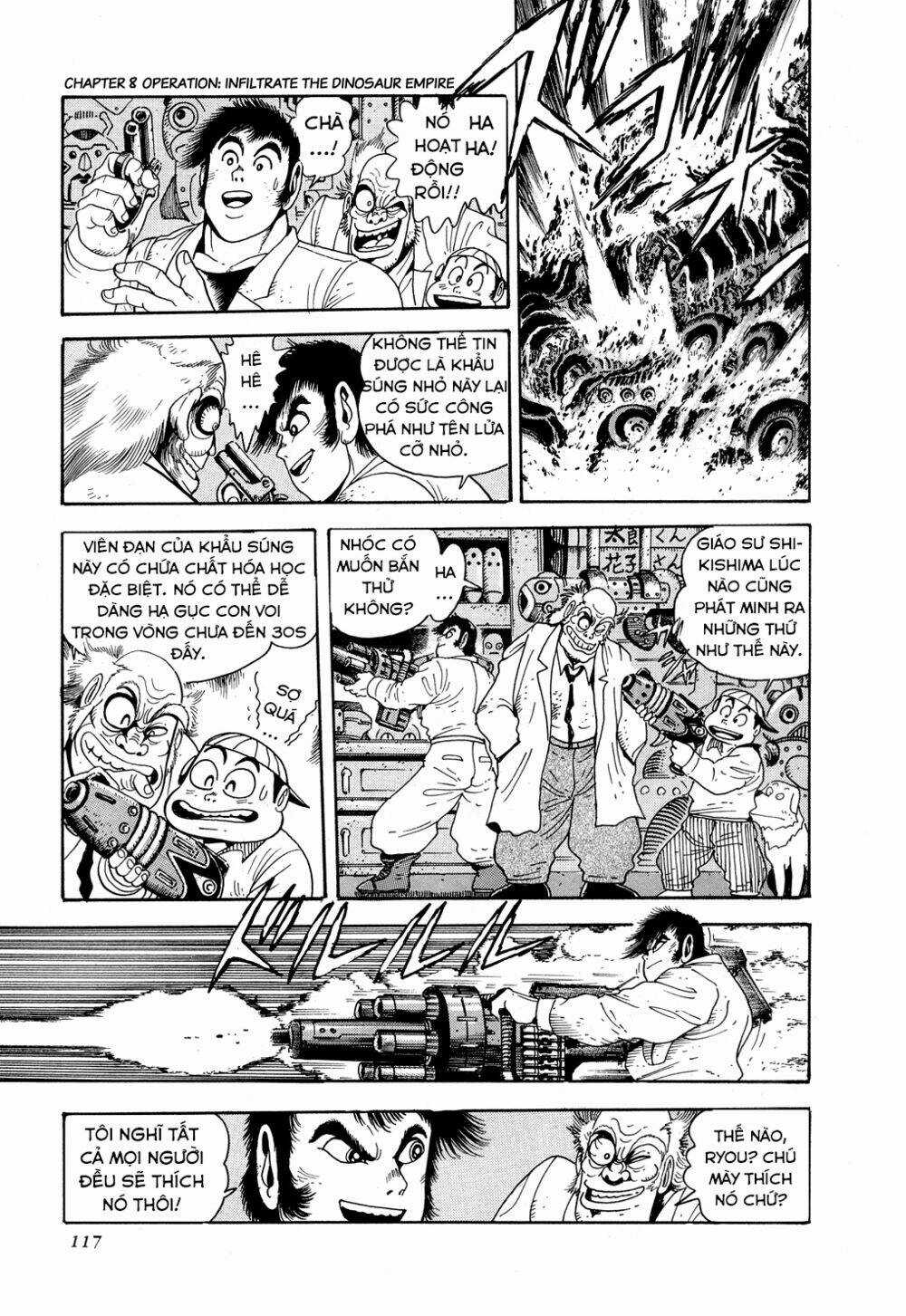 Getter Robo - Chapter 9 - Trang 7