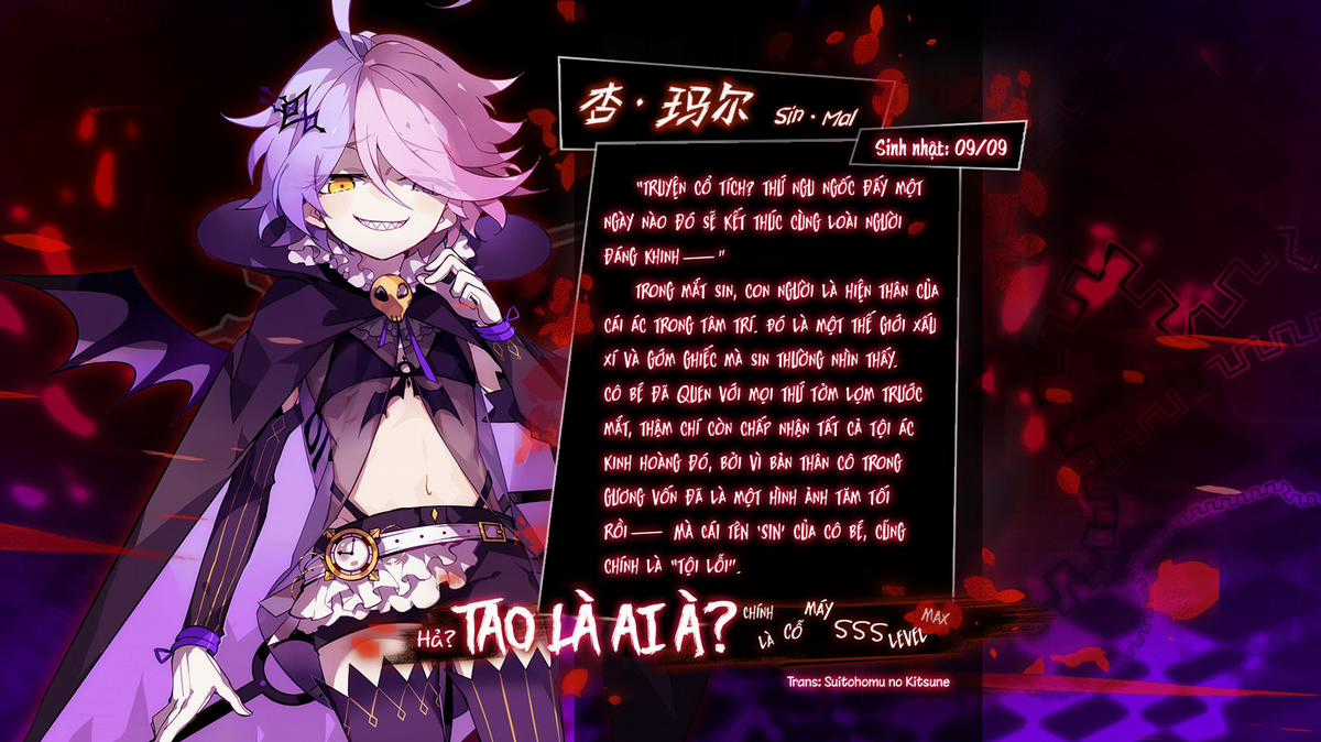 [GGZ] Sin Origin - Chapter 5 - Trang 16