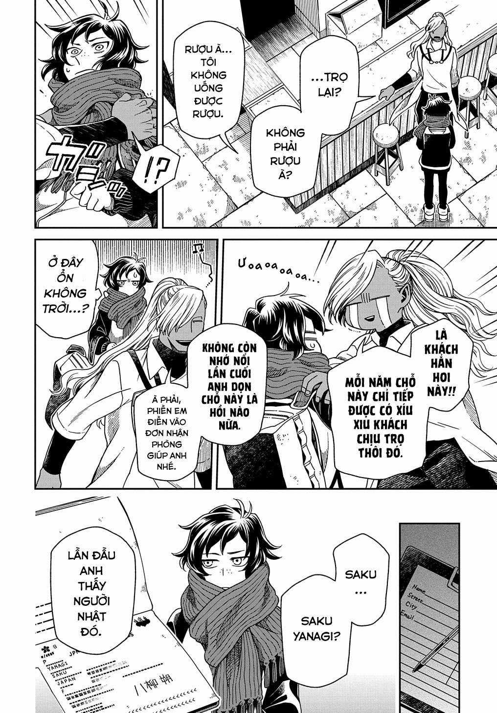 Ghost And Witch - Chapter 1 - Trang 10